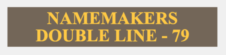 Double Line Woven - Style 79 - No Border