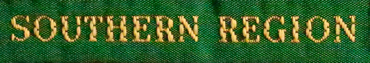 Single Line Woven - Style 39 - No Border